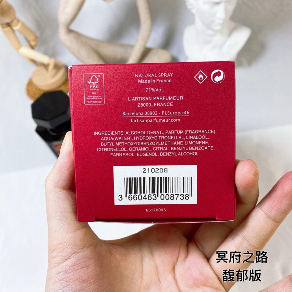 阿蒂仙之香L＇Artisan 冥府之路馥郁版香水100ML-細節圖7