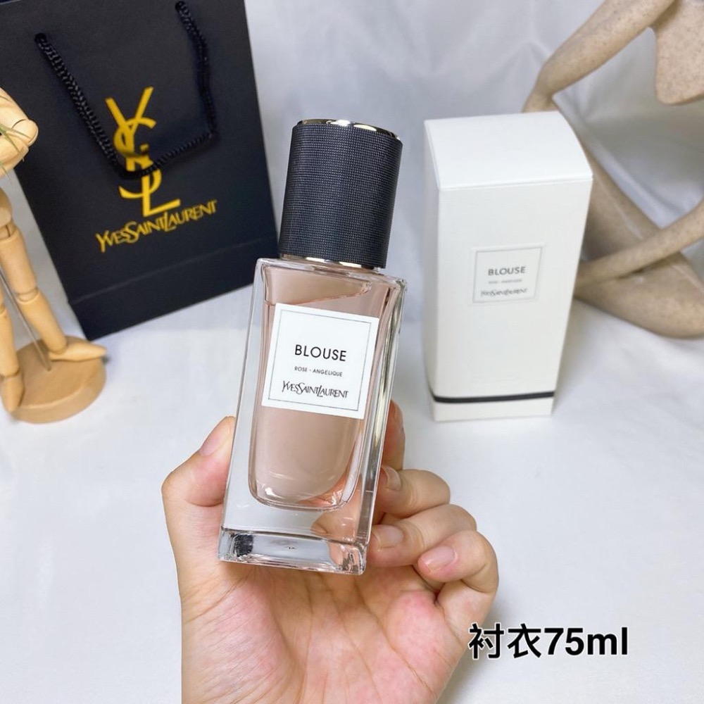 YSL2020聖羅蘭新香高定衣典香水75ml-細節圖2