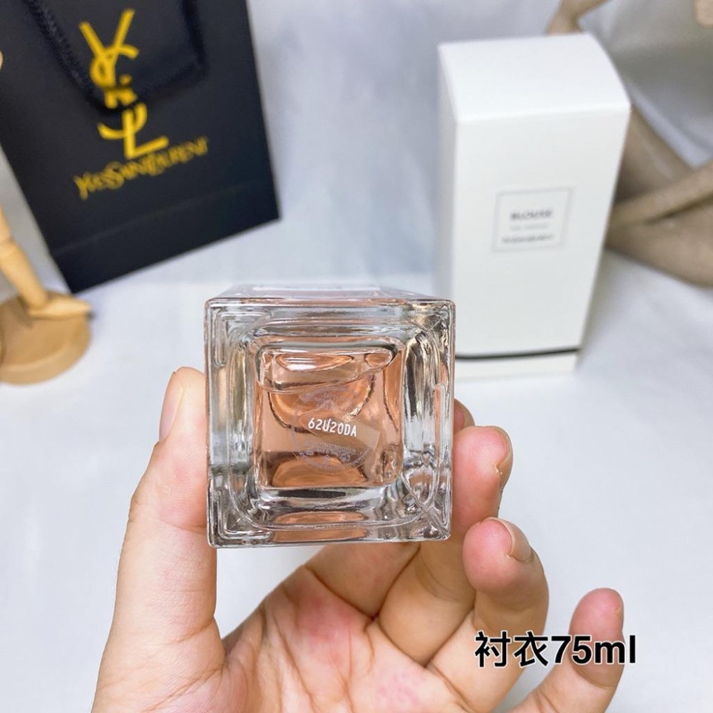 YSL2020聖羅蘭新香高定衣典香水75ml-細節圖3