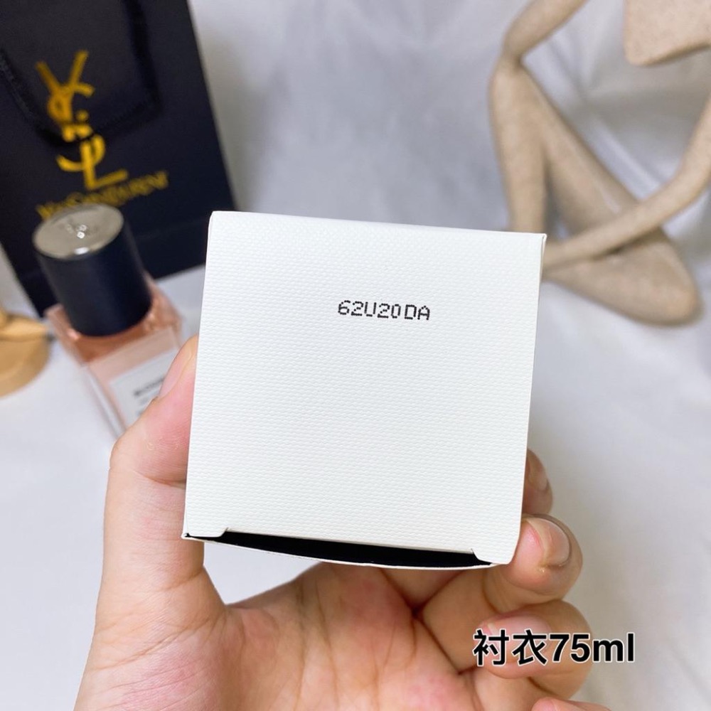 YSL2020聖羅蘭新香高定衣典香水75ml-細節圖6