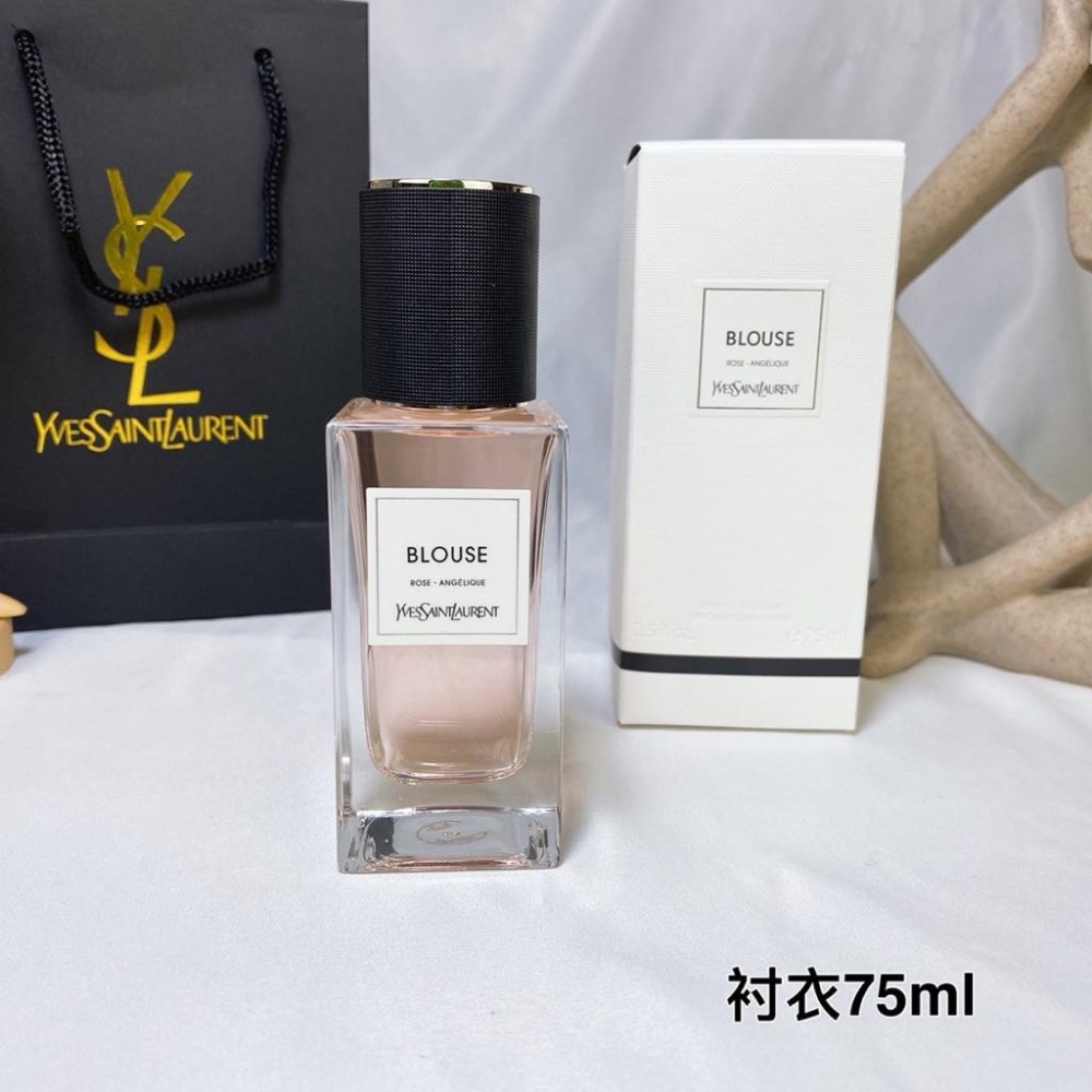 YSL2020聖羅蘭新香高定衣典香水75ml-細節圖8