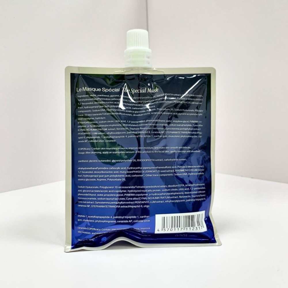 伊菲丹超級塗抹面膜150ml補充裝-細節圖2