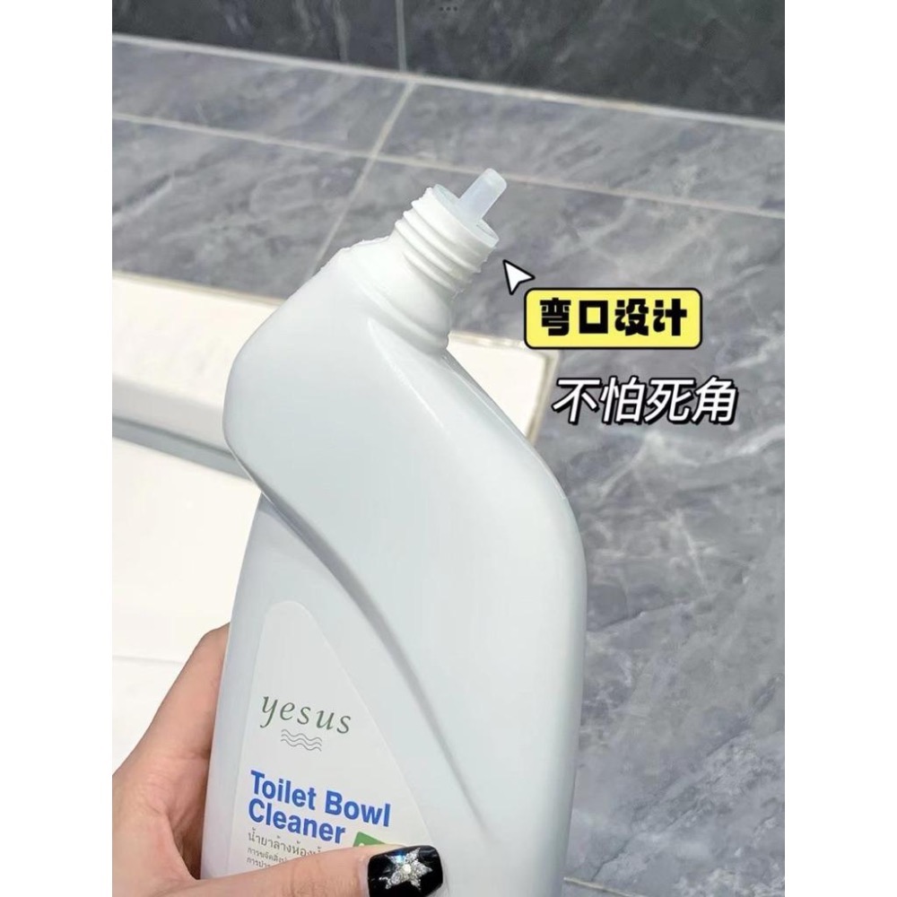 泰國原裝耶蘇斯潔廁靈*2-細節圖2