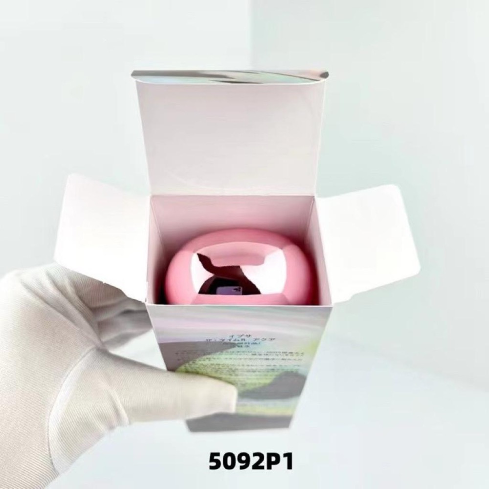 💥IPSA流金水200ml/彩盒-細節圖5