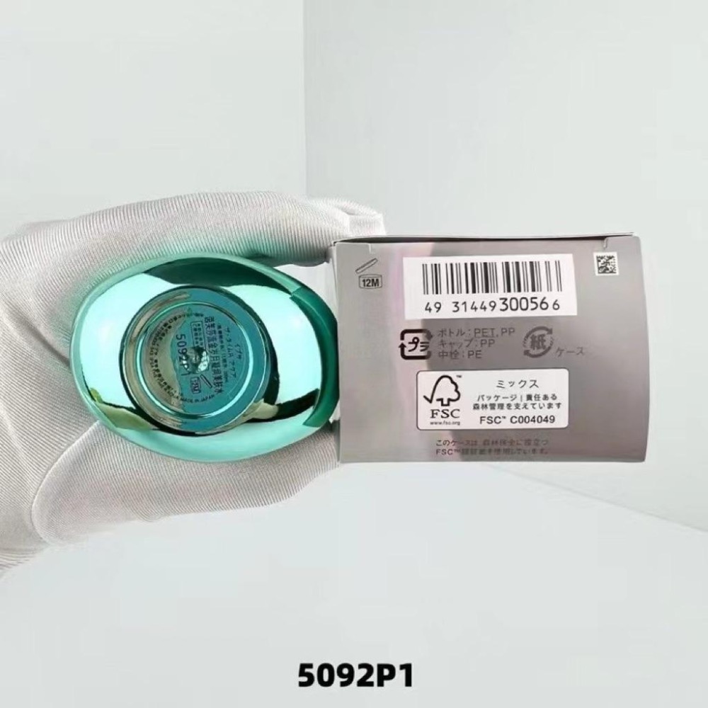 💥IPSA流金水200ml/彩盒-細節圖6