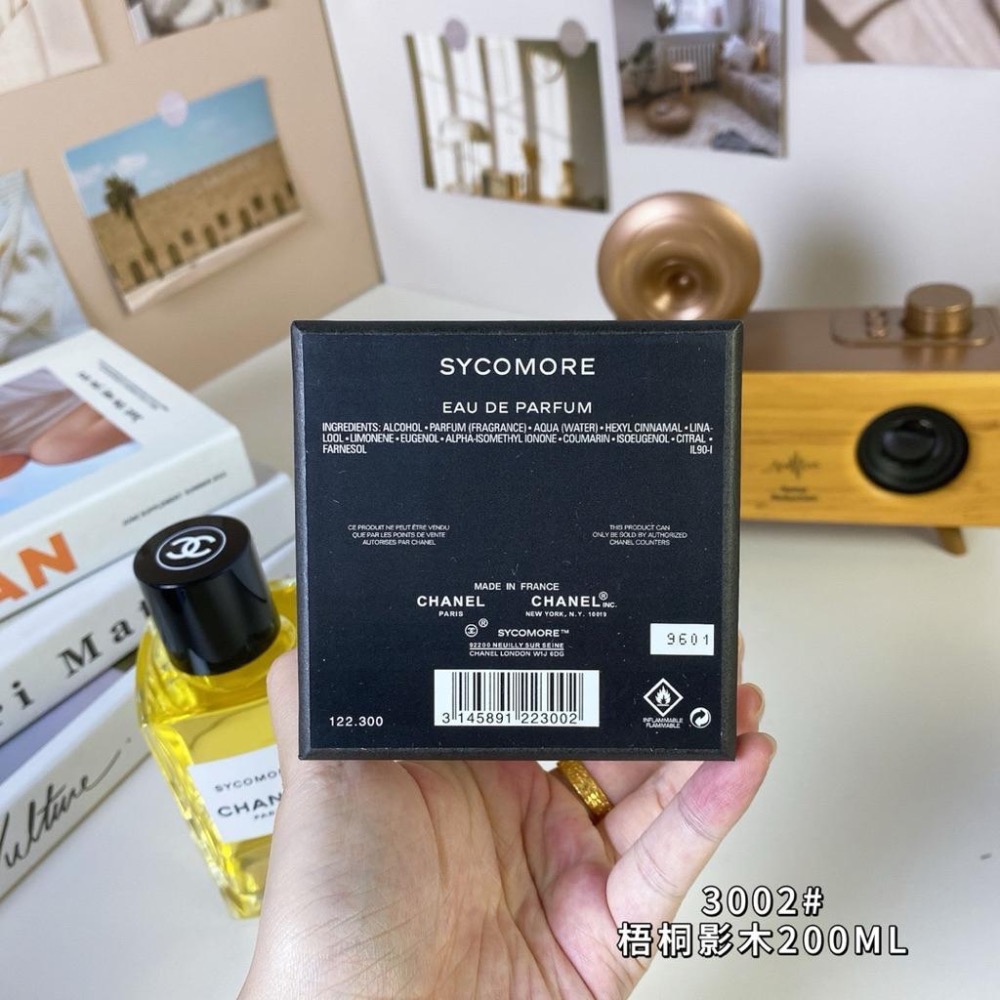 Chanel香奈兒高定香水Sycomore珍藏系列200ml-細節圖6