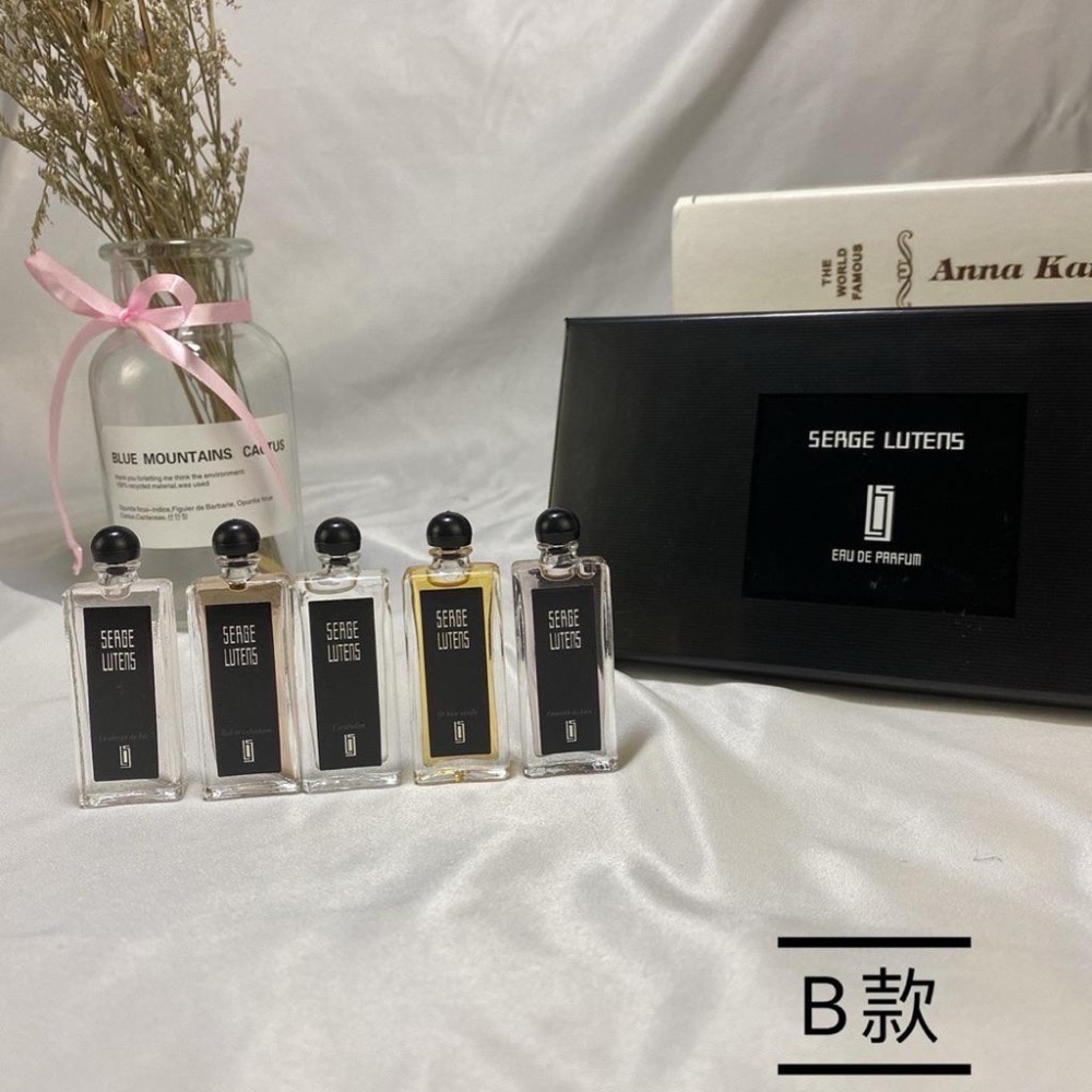 蘆丹氏香水小樣五件套*5ml（專櫃版）-細節圖4