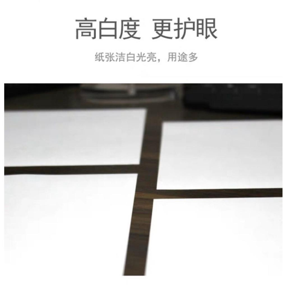 A4影印紙（100張/袋）*2袋-細節圖2