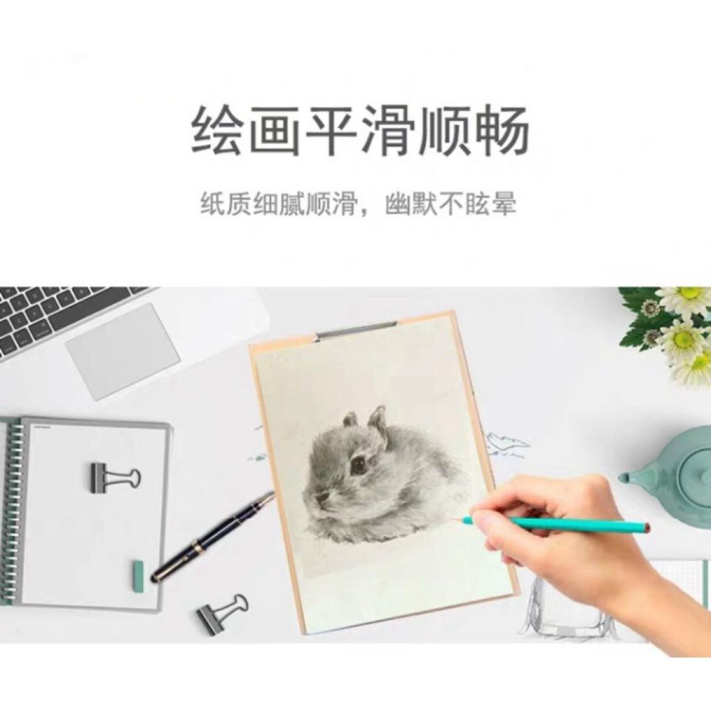 A4影印紙（100張/袋）*2袋-細節圖3