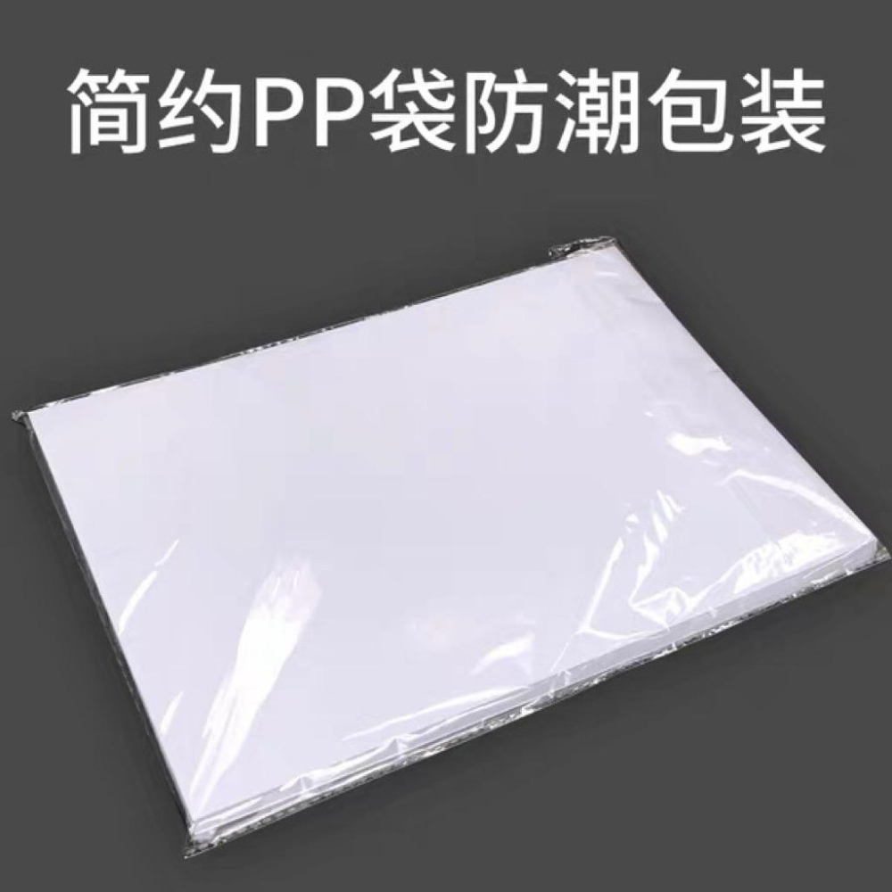 A4影印紙（100張/袋）*2袋-細節圖8