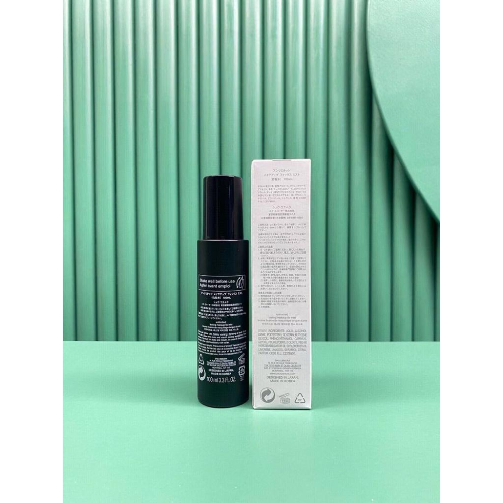 ​Shu uemura植村秀小‮妝定膠黑‬噴霧100ml-細節圖2