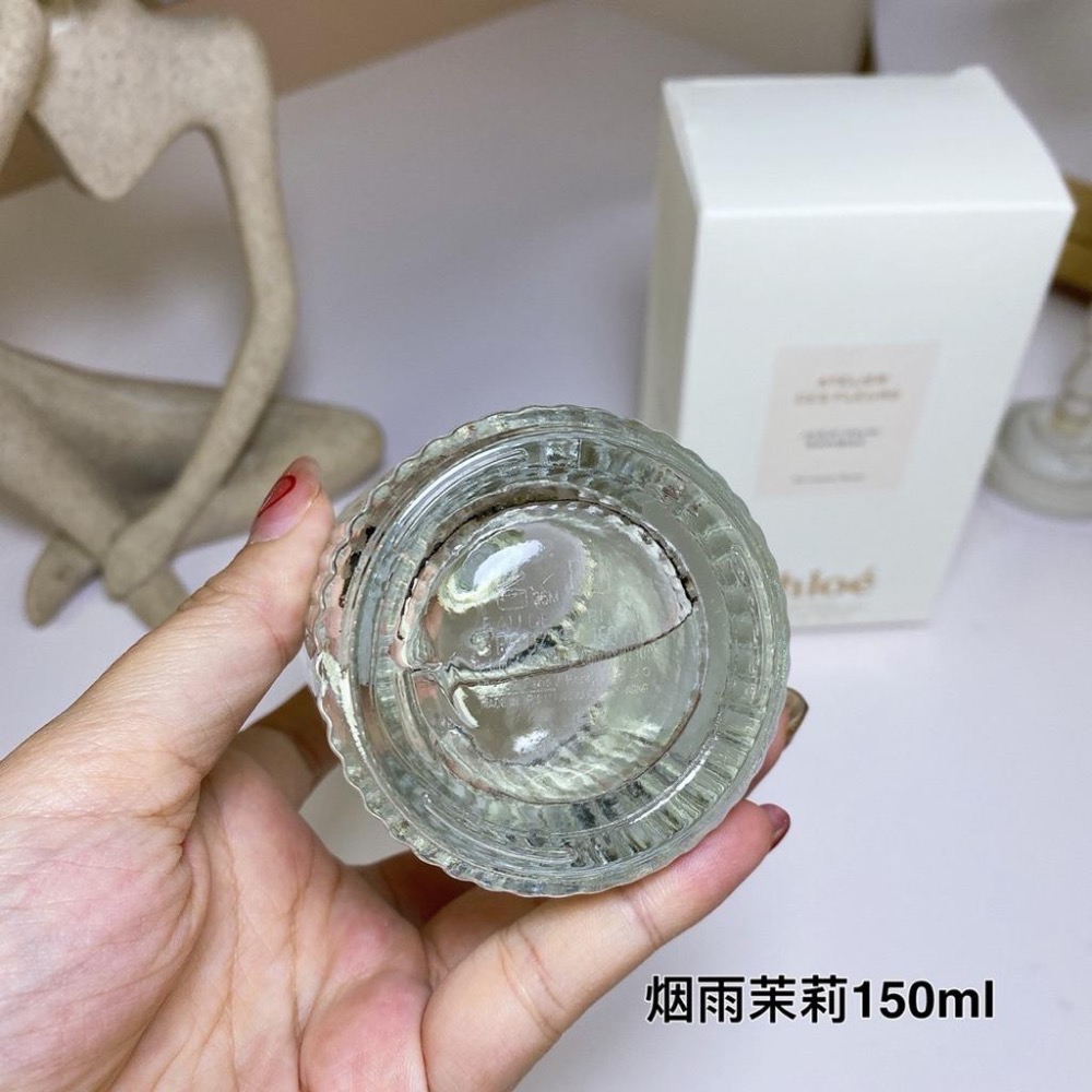 Chloe蔻依仙境花園系列香水150ml煙雨茉莉-細節圖3