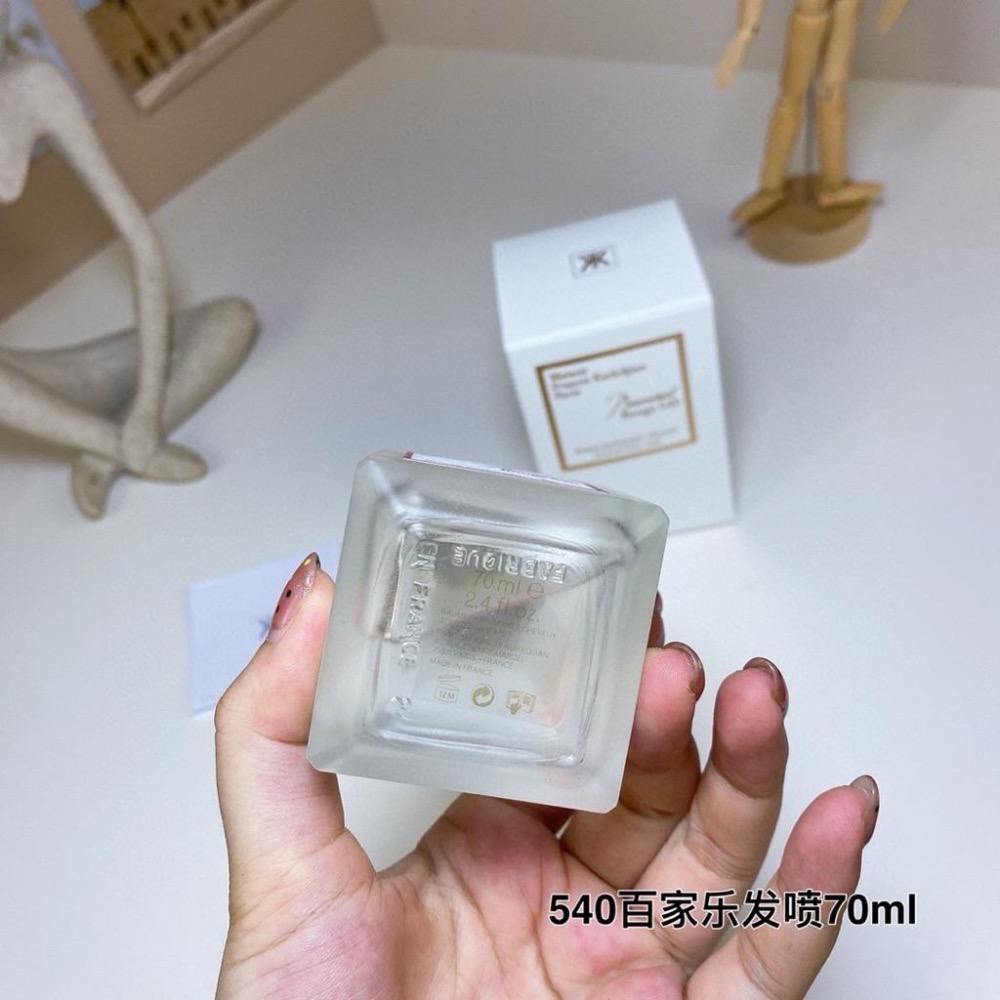 庫爾吉安540髮香噴霧70ML-細節圖3