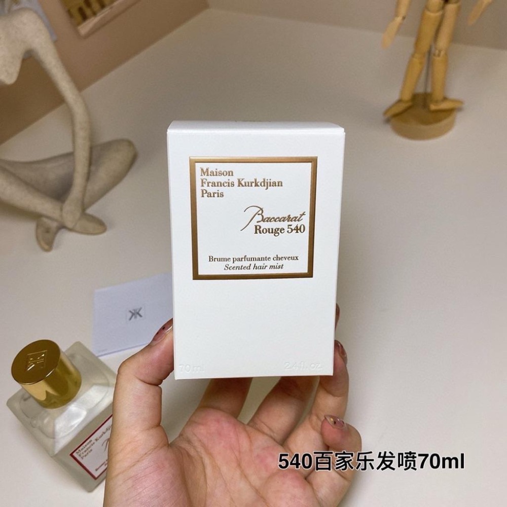 庫爾吉安540髮香噴霧70ML-細節圖5