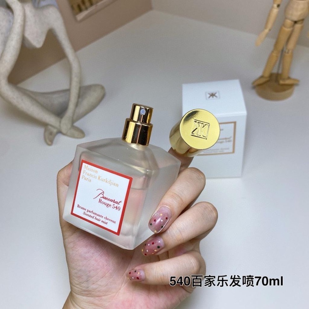 庫爾吉安540髮香噴霧70ML-細節圖6