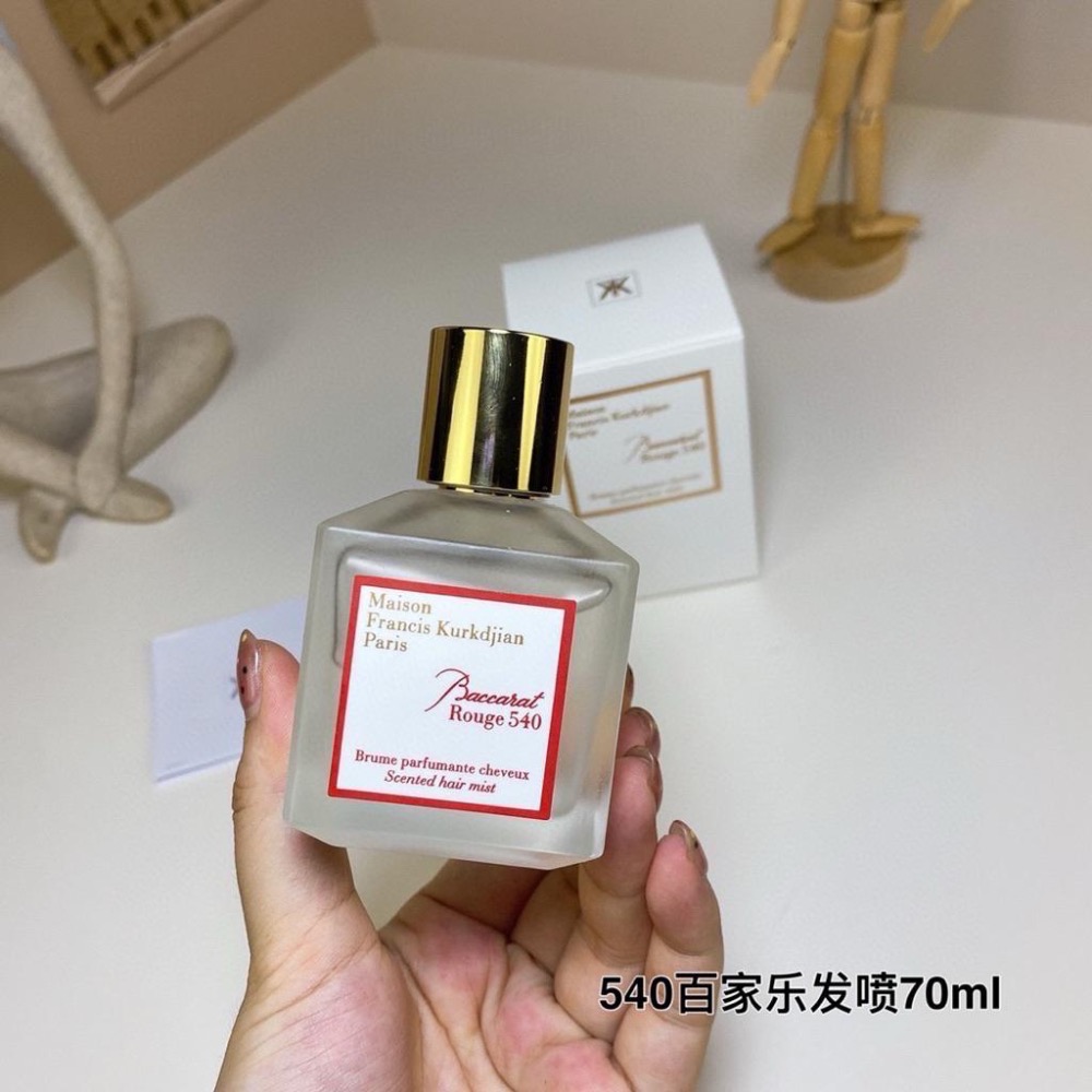庫爾吉安540髮香噴霧70ML-細節圖2