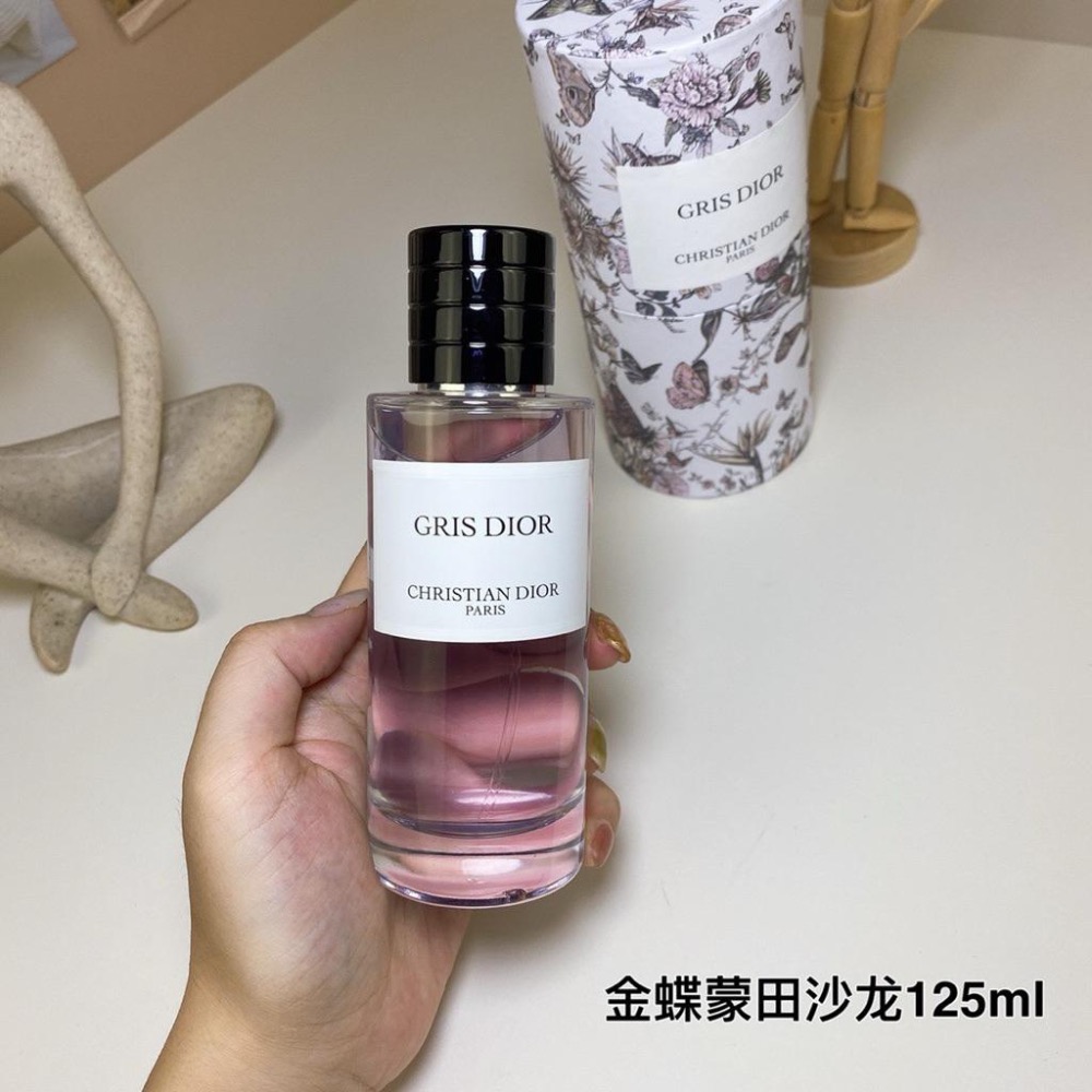 金蝶漫舞限量版蒙田沙龍-GRIS DIOR 125ml-細節圖2