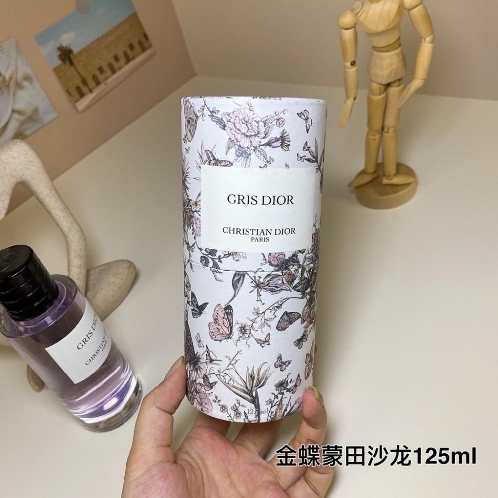 金蝶漫舞限量版蒙田沙龍-GRIS DIOR 125ml-細節圖5