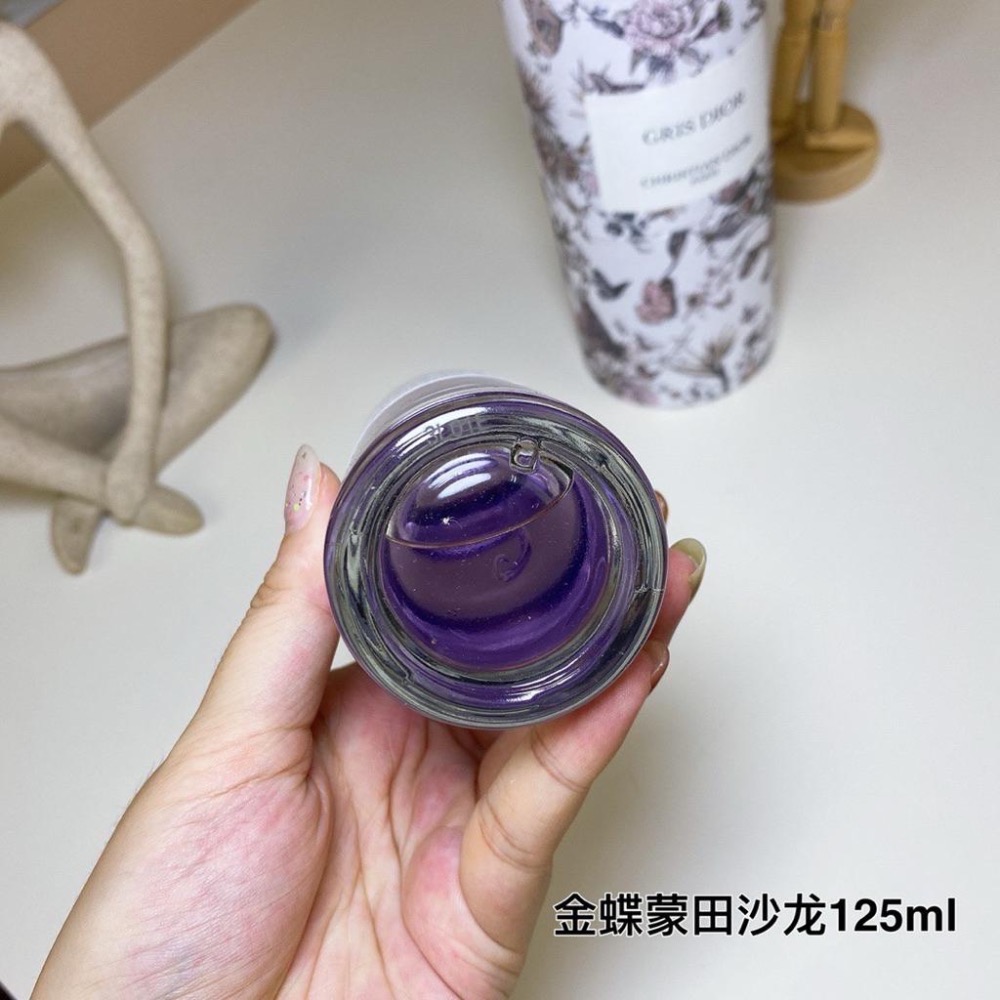 金蝶漫舞限量版蒙田沙龍-GRIS DIOR 125ml-細節圖3