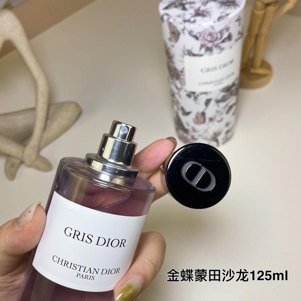 金蝶漫舞限量版蒙田沙龍-GRIS DIOR 125ml-細節圖4