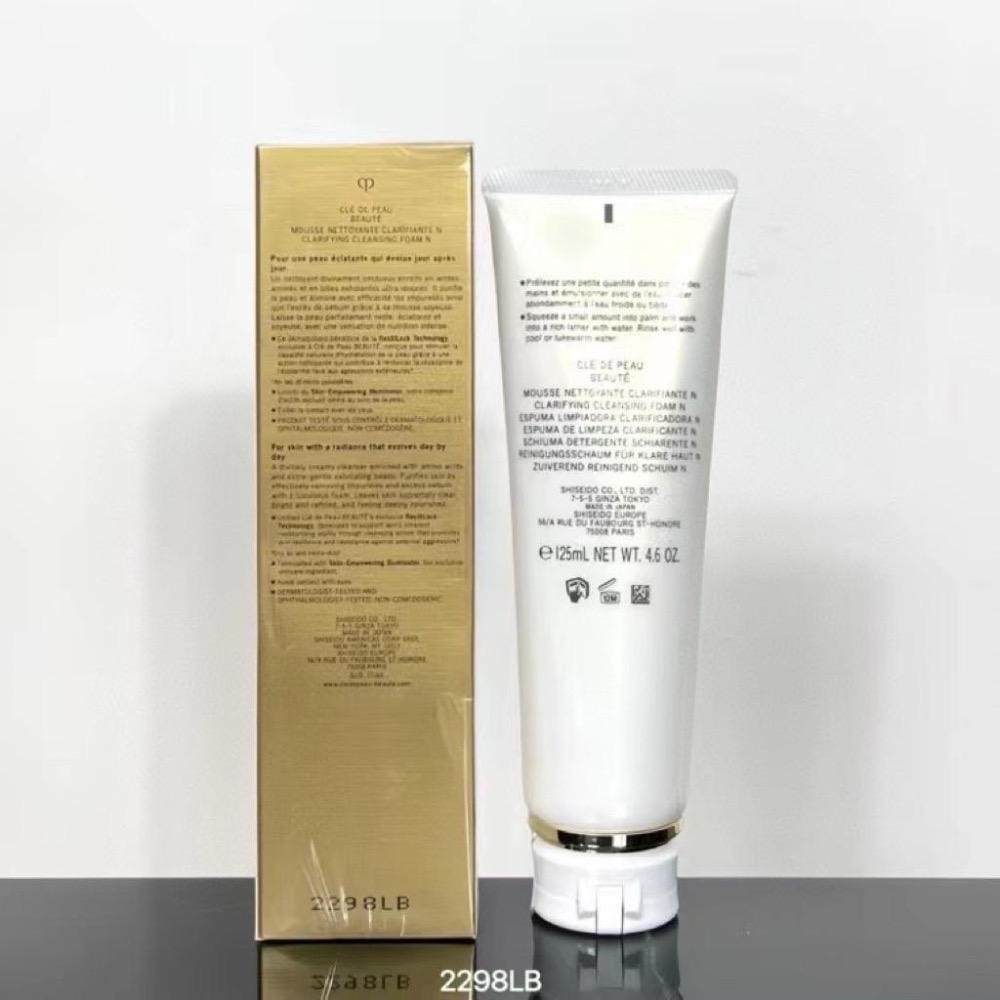 CPB洗面奶125ml-細節圖4