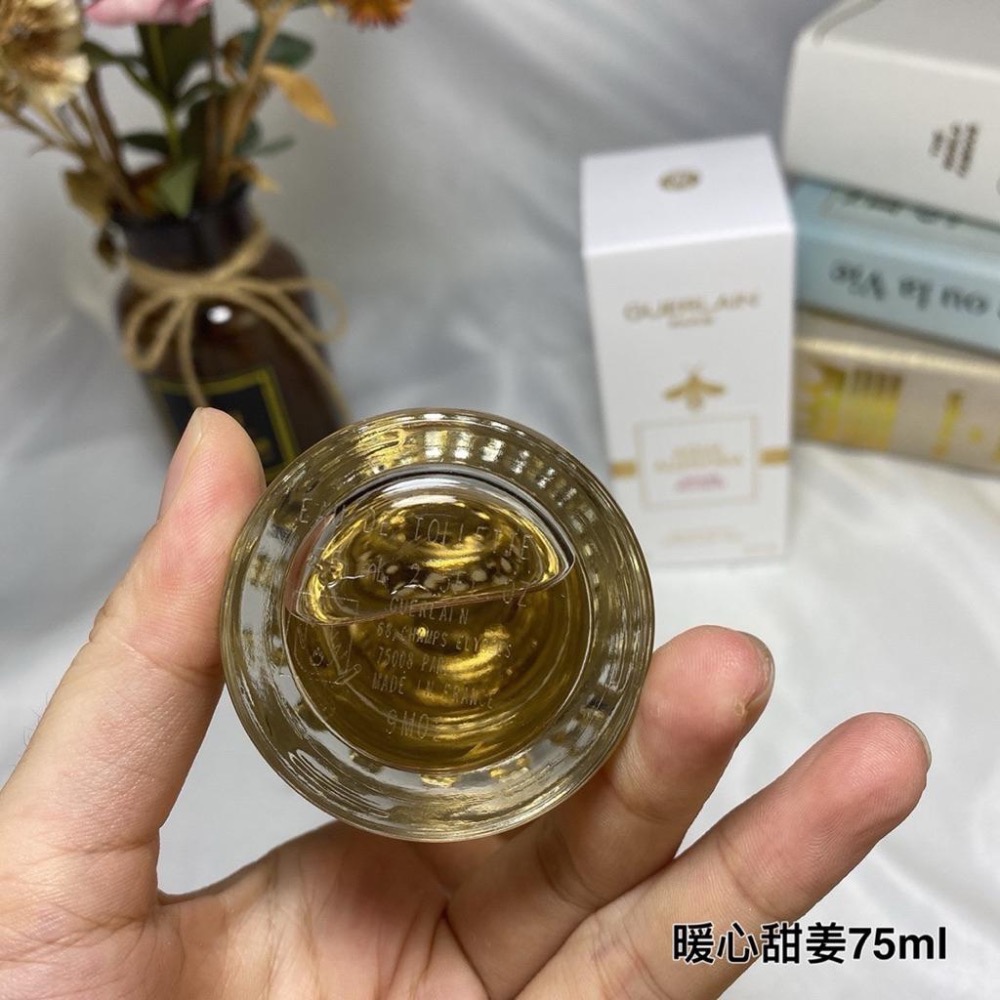 嬌蘭暖心甜姜花草水語淡香水女士香水75ml-細節圖3