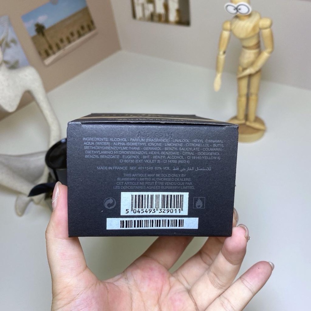巴寶莉我的博柏利黑色版濃香水EDP Burberry My 90ml-細節圖7