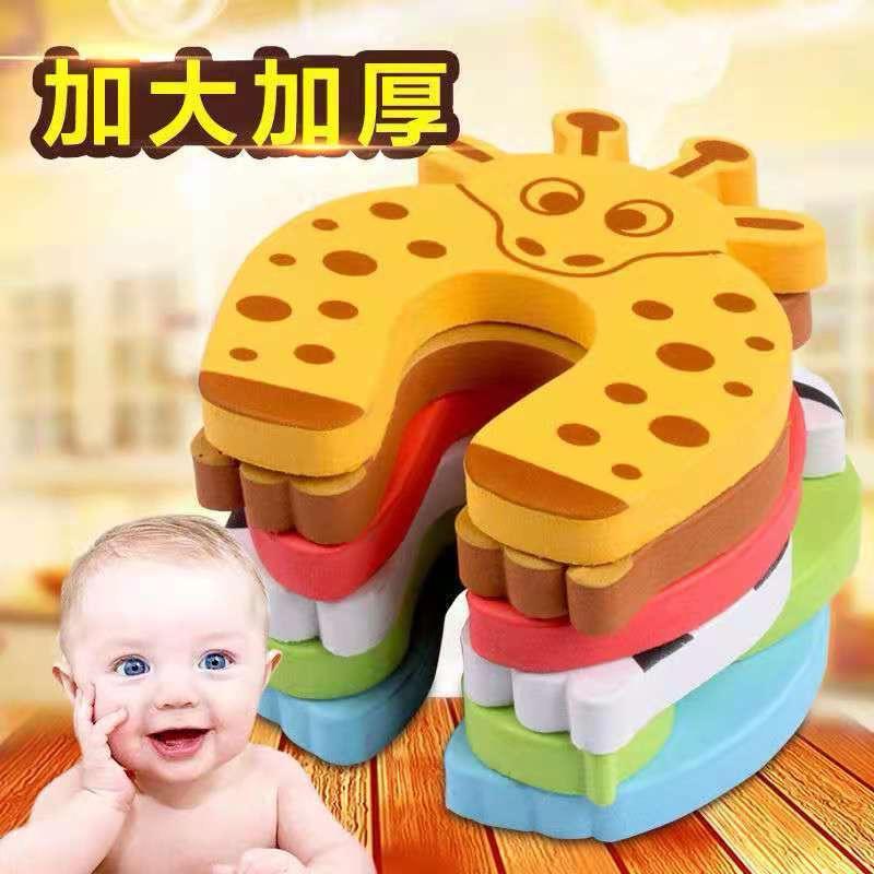 eva嬰兒升級加厚安全防護夾-細節圖3