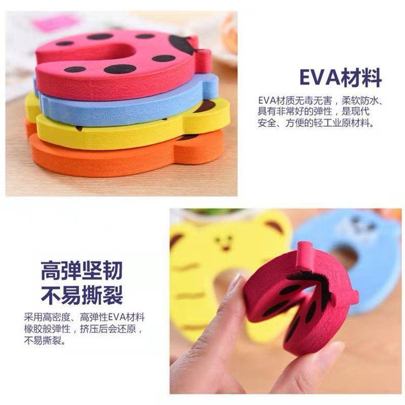 eva嬰兒升級加厚安全防護夾-細節圖4