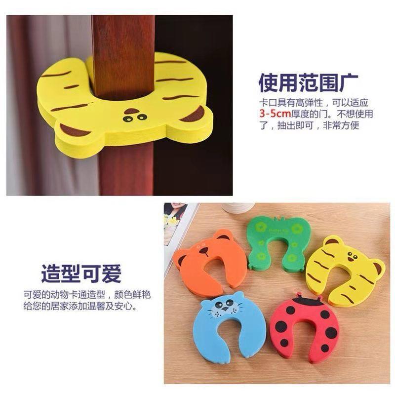 eva嬰兒升級加厚安全防護夾-細節圖5