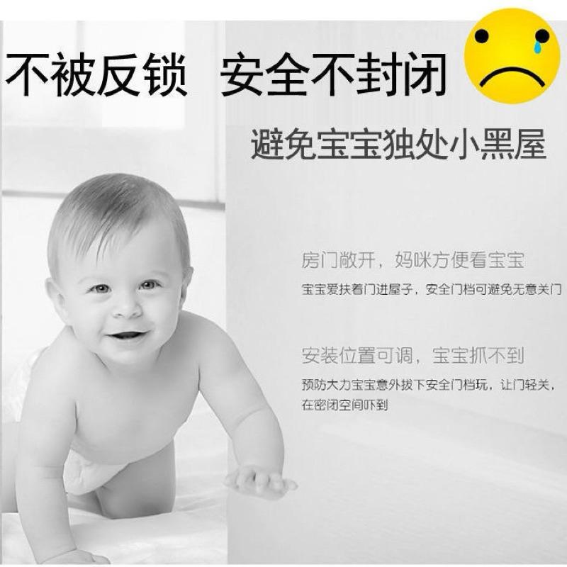 eva嬰兒升級加厚安全防護夾-細節圖7