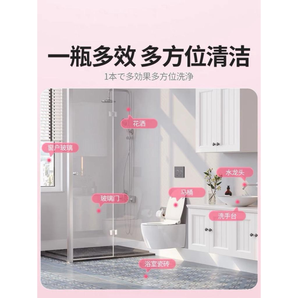 SOOKIE萬能清潔慕斯450ml*4瓶-細節圖5