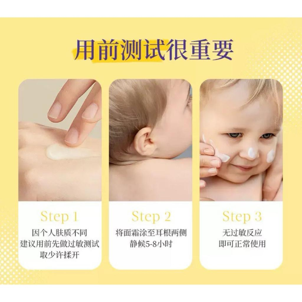 美國California Baby加州寶寶 清爽滋潤保濕金盞花乳液 251ml-細節圖3