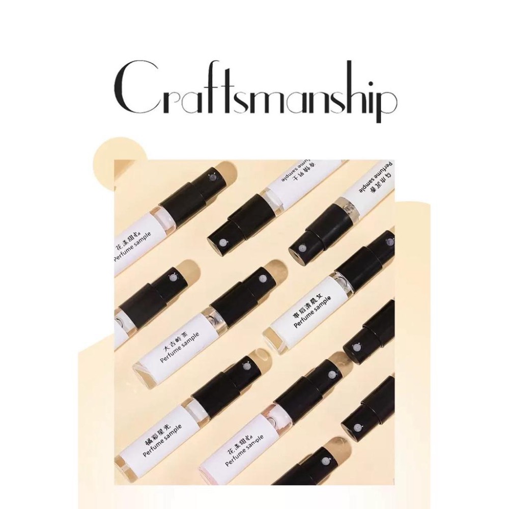大牌3ml香水卡片試用裝多款香型*隨機12個-細節圖3