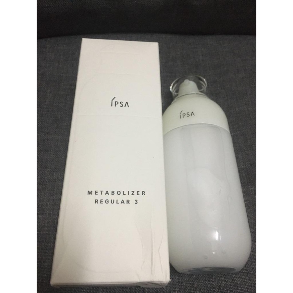 海南免稅版茵芙莎ipsa 乳液-細節圖4