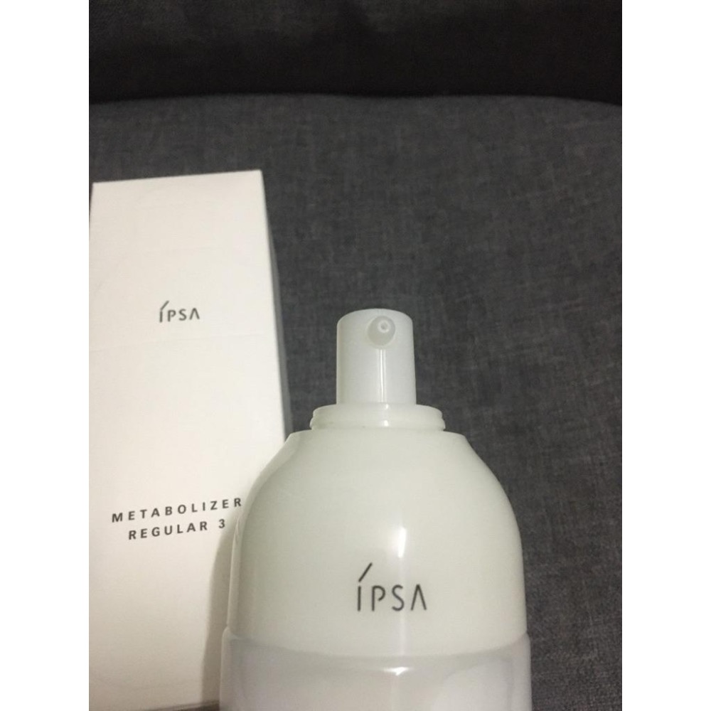 海南免稅版茵芙莎ipsa 乳液-細節圖5