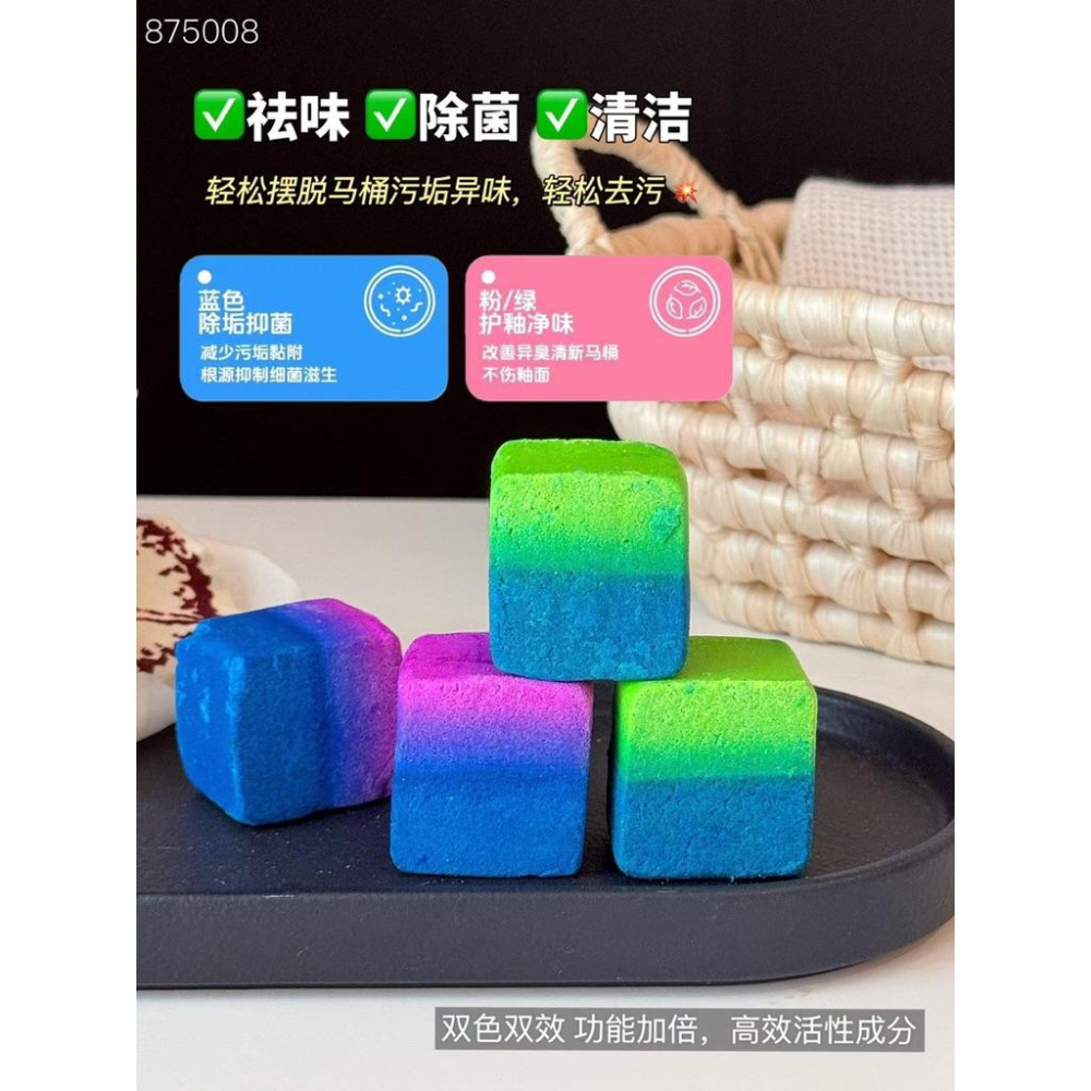 smartlink魔方清潔塊4盒-細節圖4