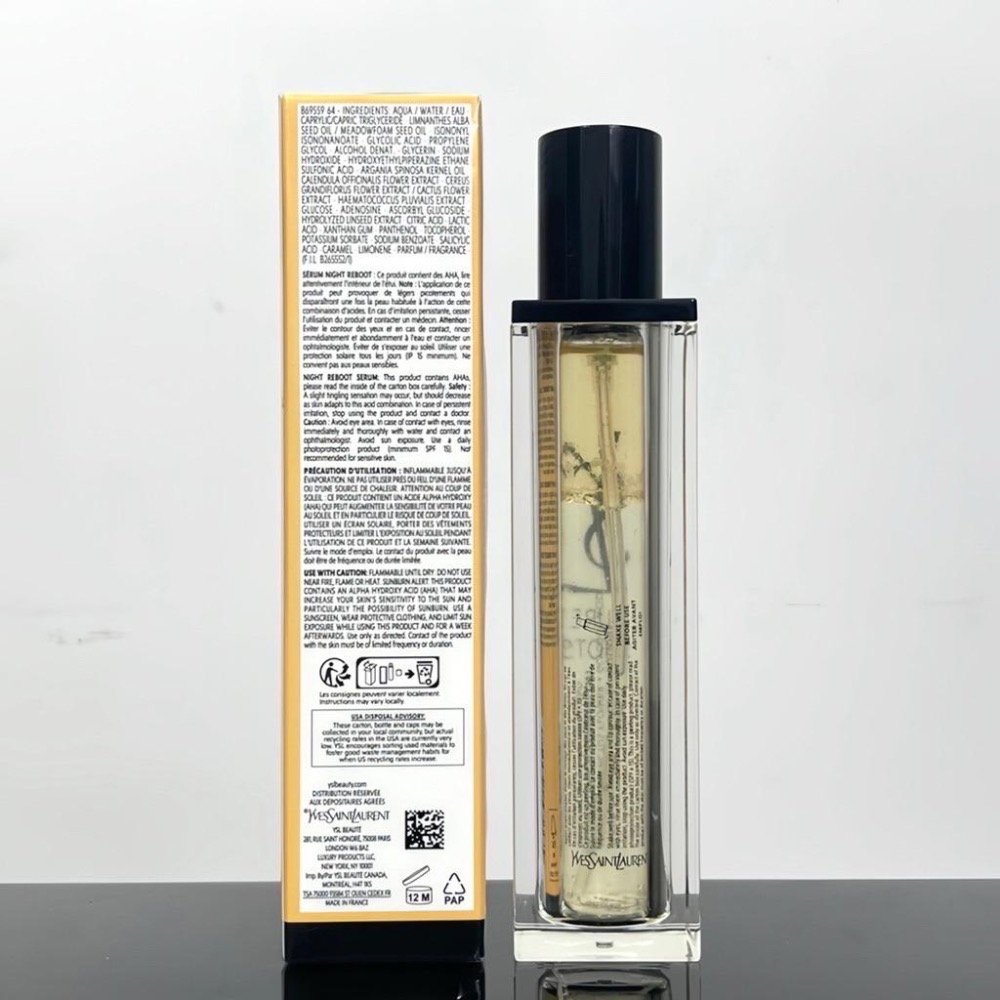 聖羅蘭夜皇后精華50ml-細節圖2