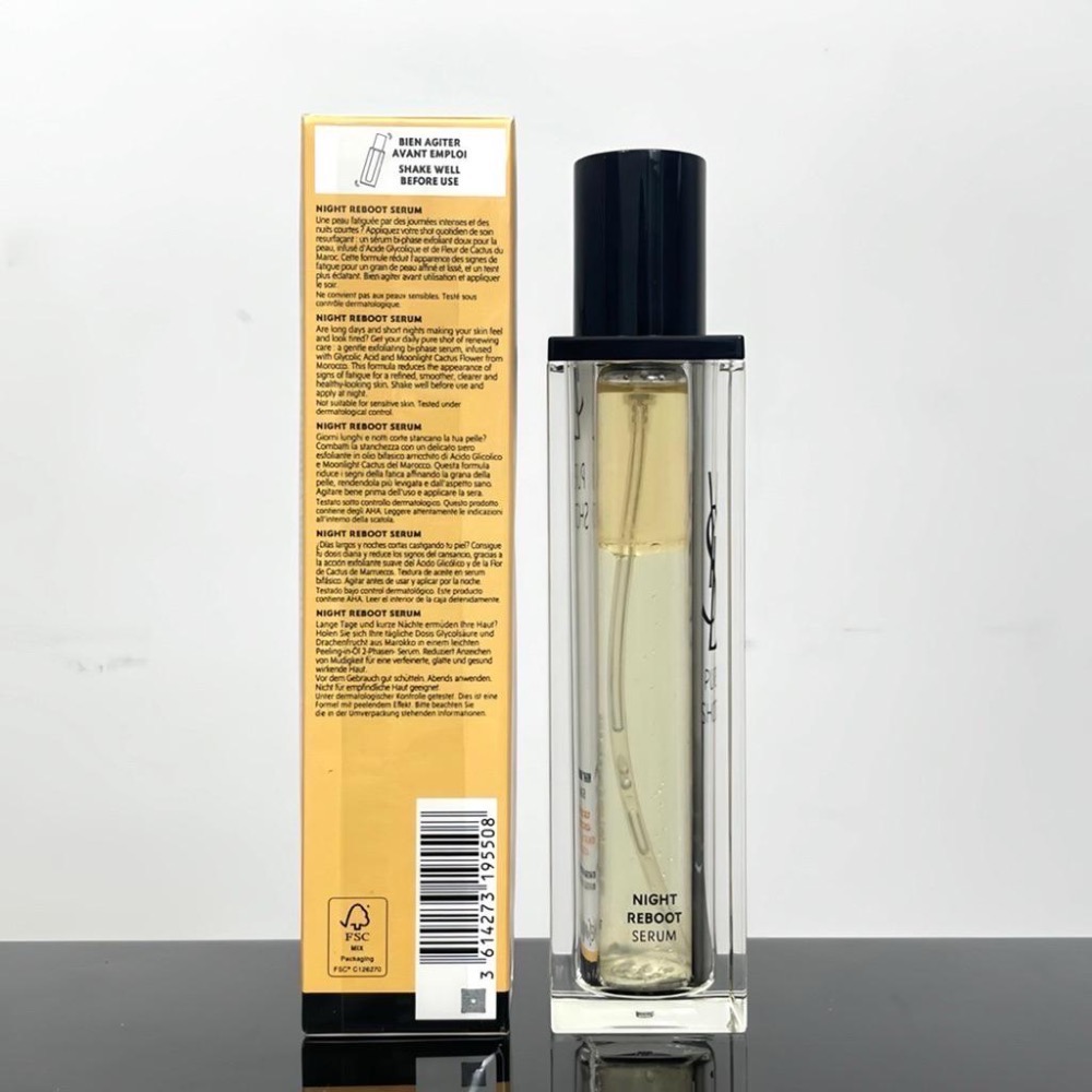 聖羅蘭夜皇后精華50ml-細節圖3