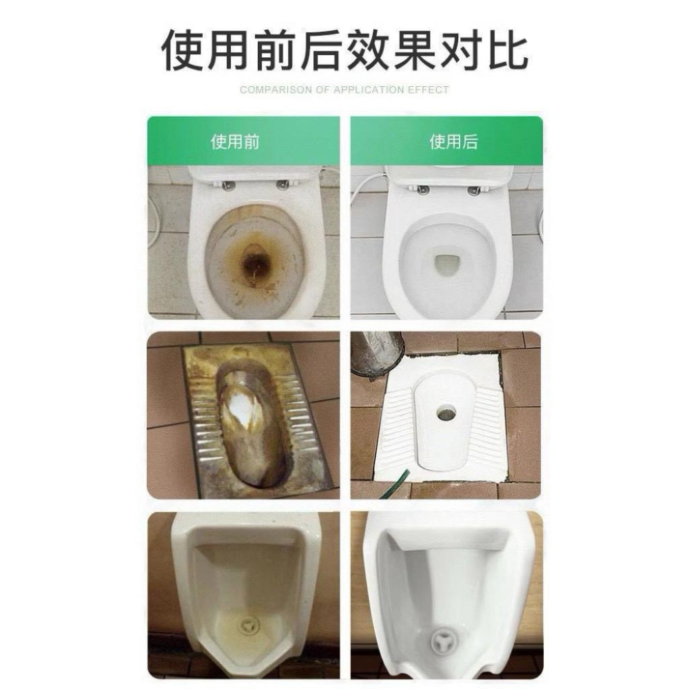 OLM大公雞二代潔廁液500ml*5瓶-細節圖7