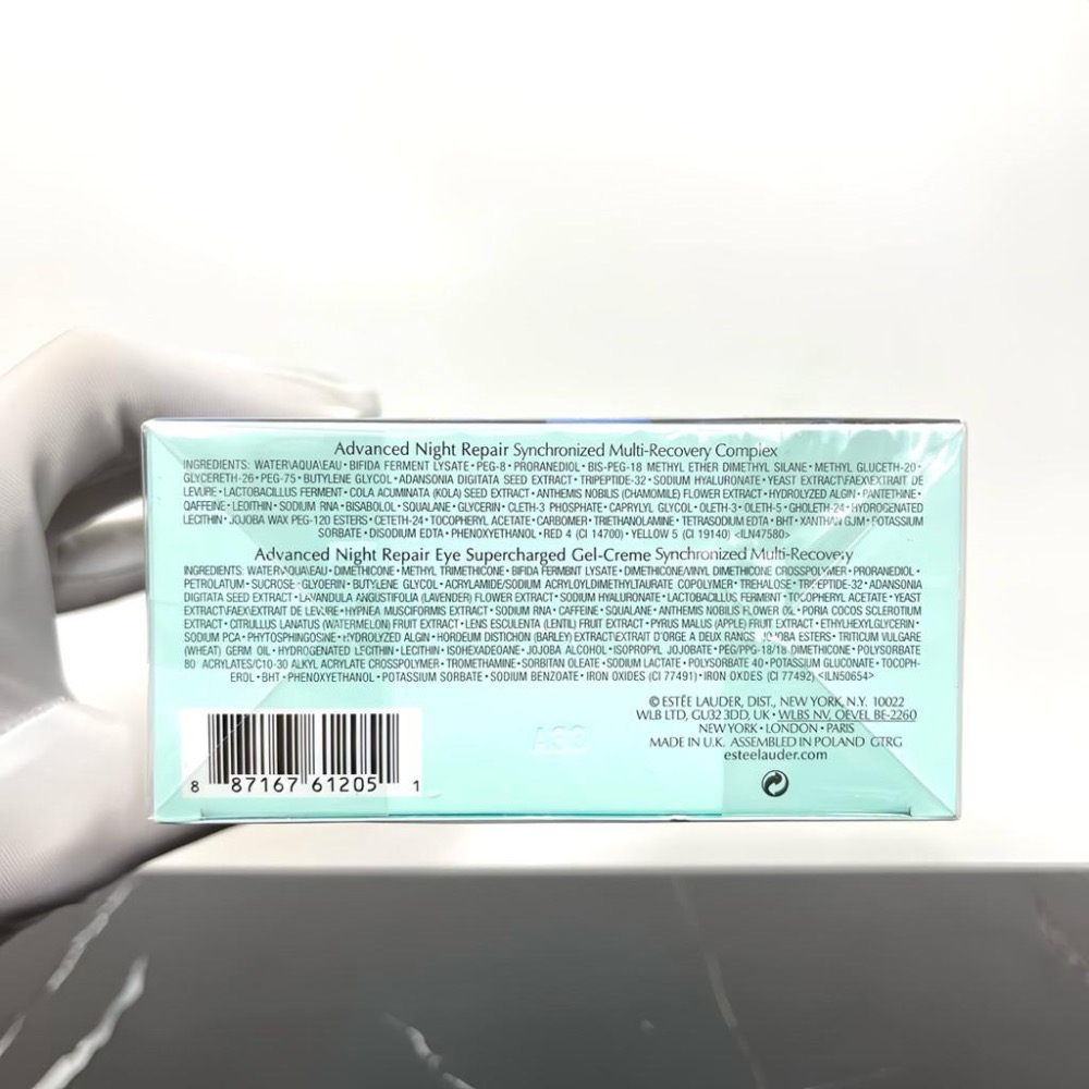 雅詩蘭黛眼精霜華兩件套-細節圖7