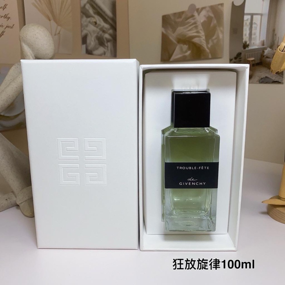 💥狂放旋律Trouble-Fete Givenchy紀梵希高定香水100ml-細節圖5