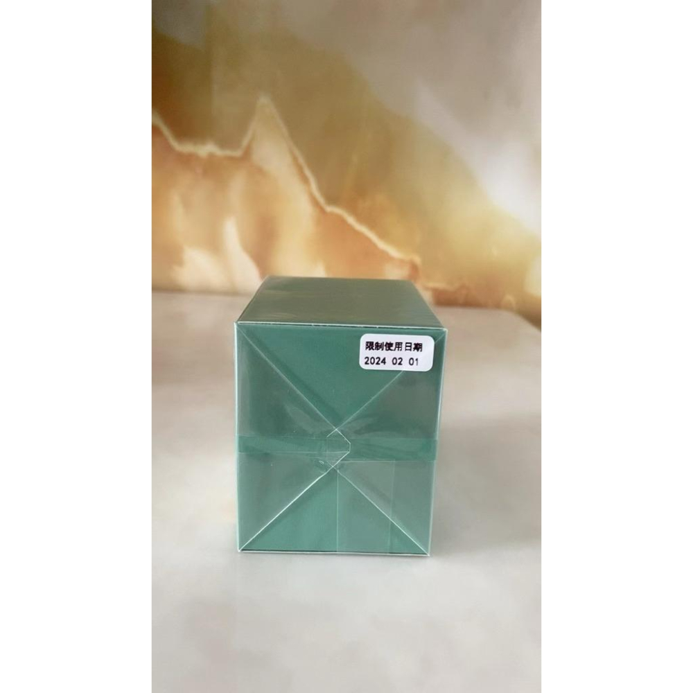 海南免稅版海藍之謎濃縮修護眼霜15ml-細節圖2