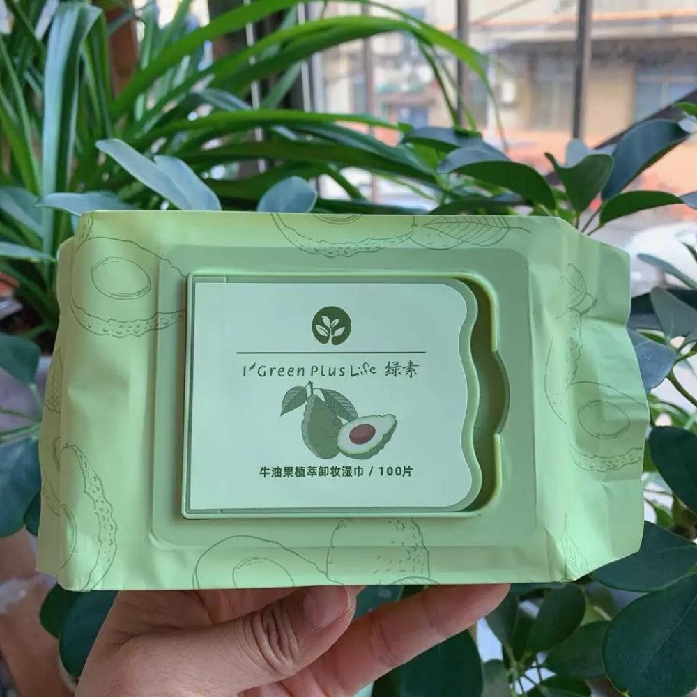 綠素便攜淨顏懶人（西柚/透明質酸/蘆薈)100片/盒*3盒-細節圖2