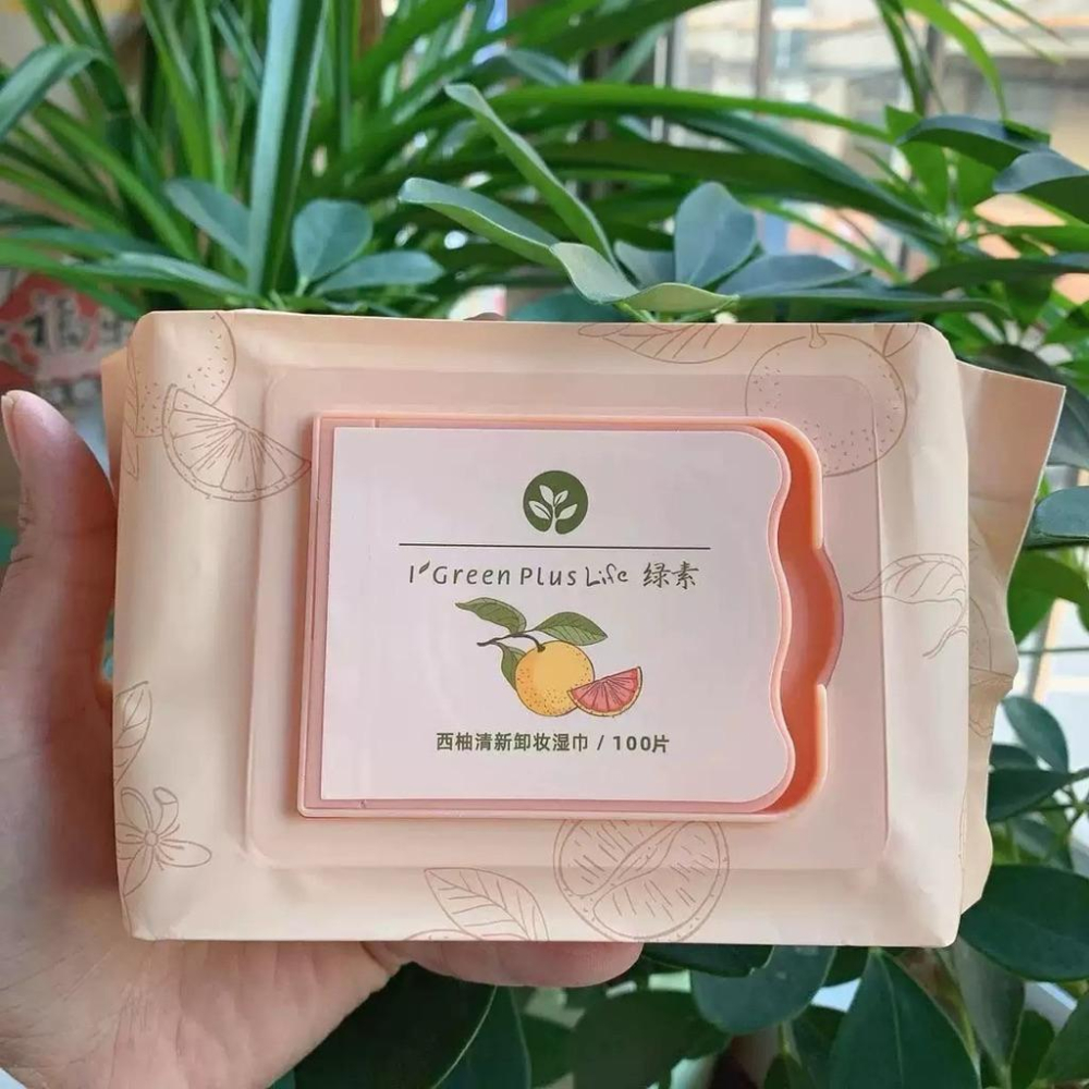 綠素便攜淨顏懶人（西柚/透明質酸/蘆薈)100片/盒*3盒-細節圖3
