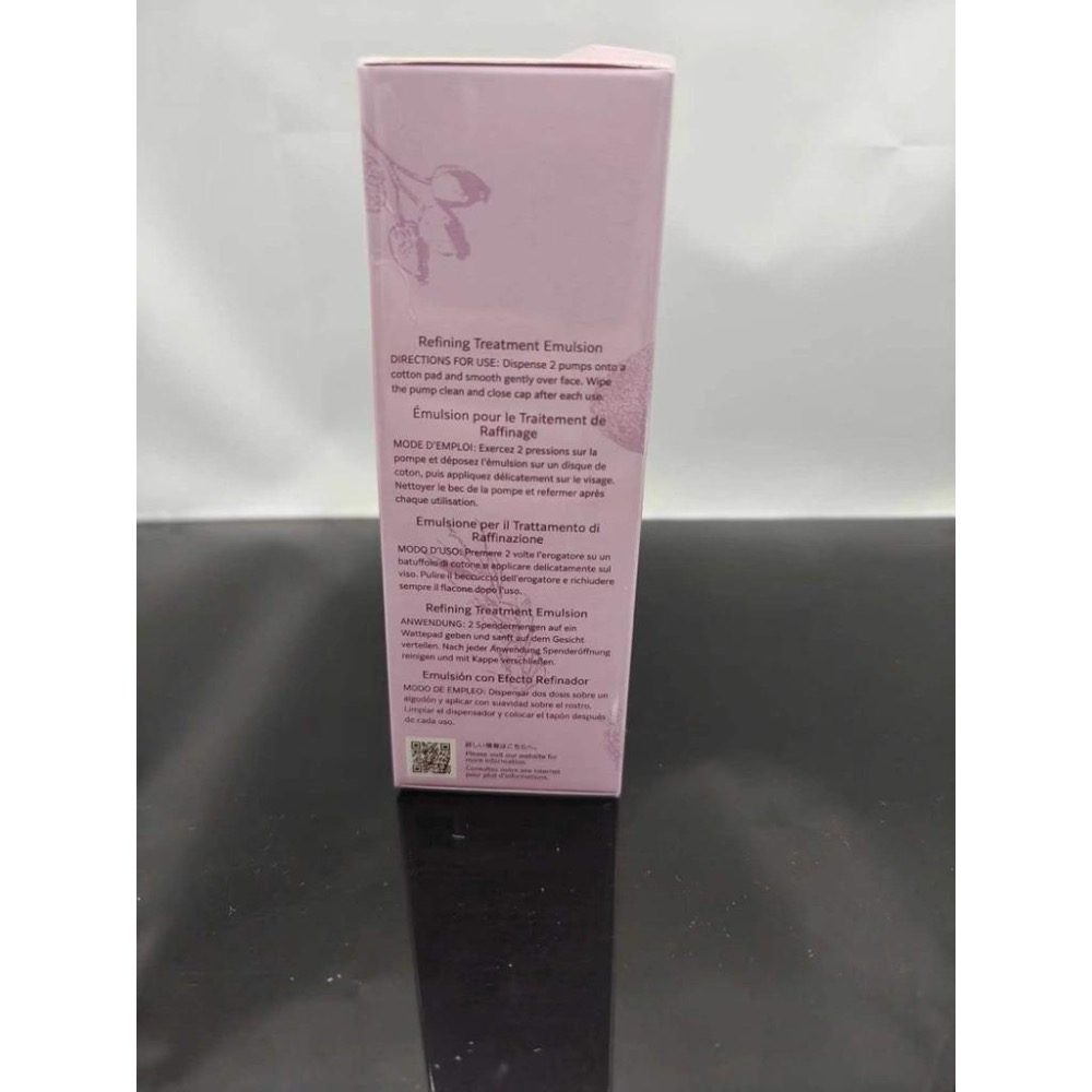 最新版黛珂牛油果乳液150ml（專櫃版）-細節圖4