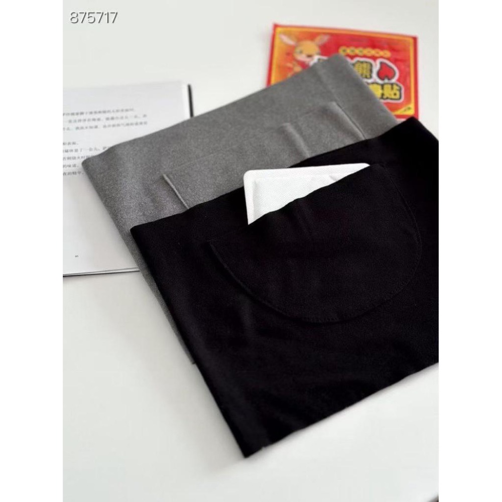 正品UKIGU雙兜德絨保暖護腰（送10個暖暖包）-細節圖4