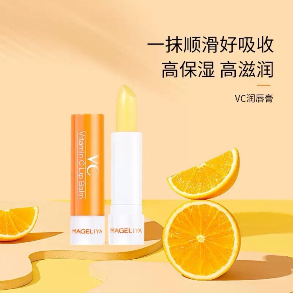 泰國MAGELIYA 維C保濕滋潤防乾裂潤唇膏3.5g*5隻-細節圖2