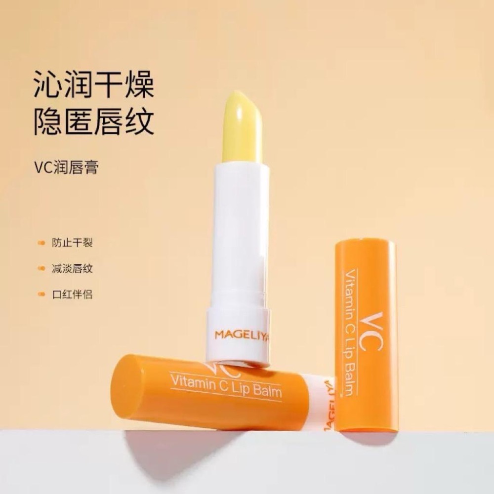 泰國MAGELIYA 維C保濕滋潤防乾裂潤唇膏3.5g*5隻-細節圖3