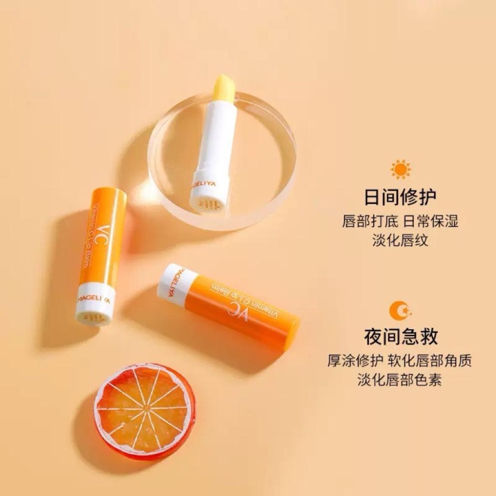泰國MAGELIYA 維C保濕滋潤防乾裂潤唇膏3.5g*5隻-細節圖7